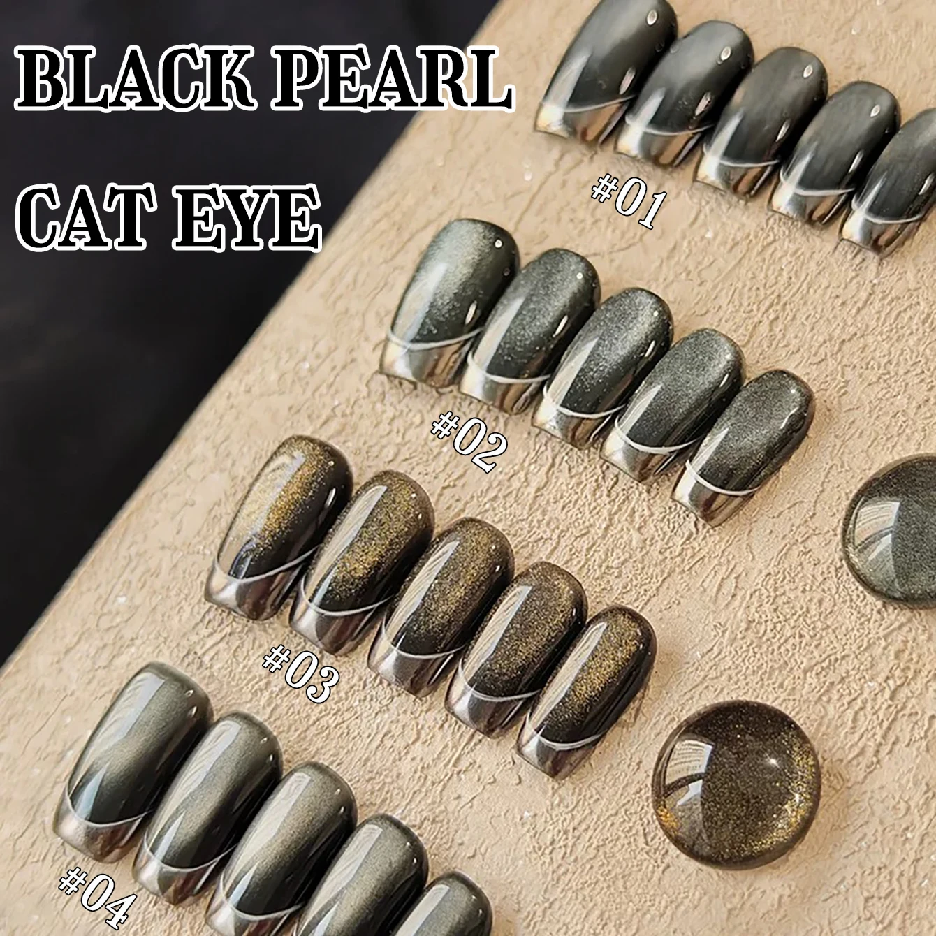 1개 WS 블랙 골드 글라스 비드 캣츠 아이 젤 네일 폴리시 2025 가을 겨울 인기 화이트닝 퓨어 블랙 다크 심플 젤