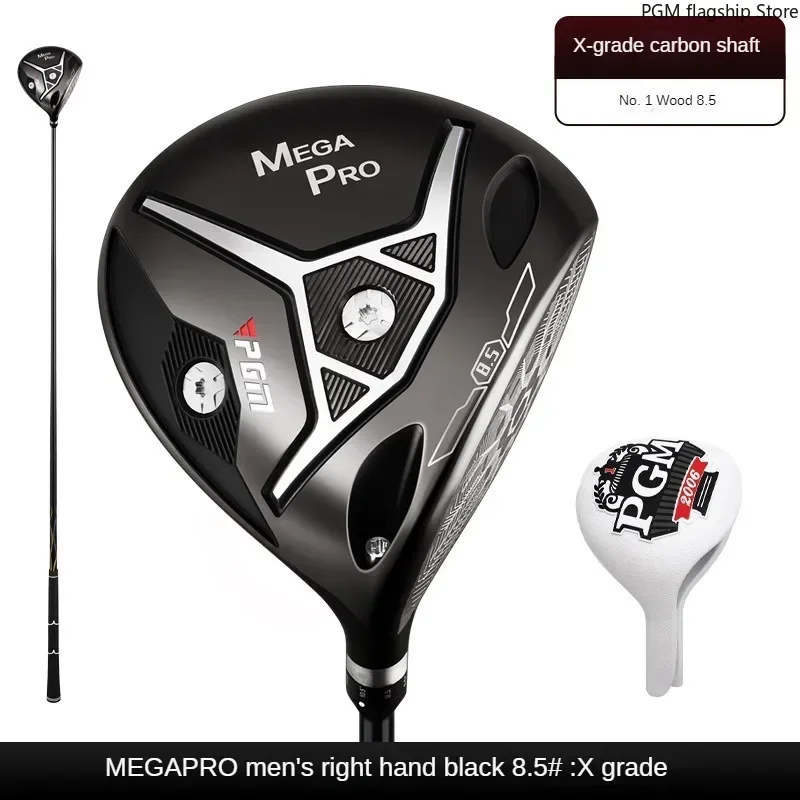 PGM Golf Driver/3/5 Wood Men\'s Wood Carbon Fiber Club Professional Golfer Driver MG036