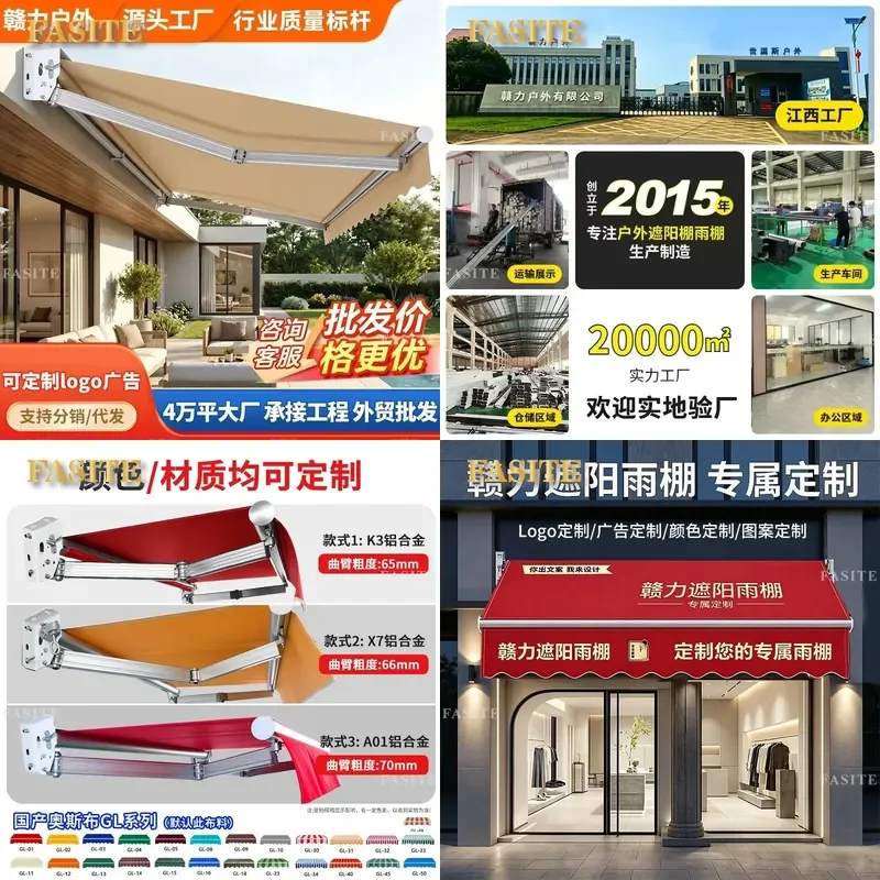 For Telescopic Folding Awning Electric Hand Cranked Facade Sun Rain Protection Advertising Wholesale One Piece Delivery