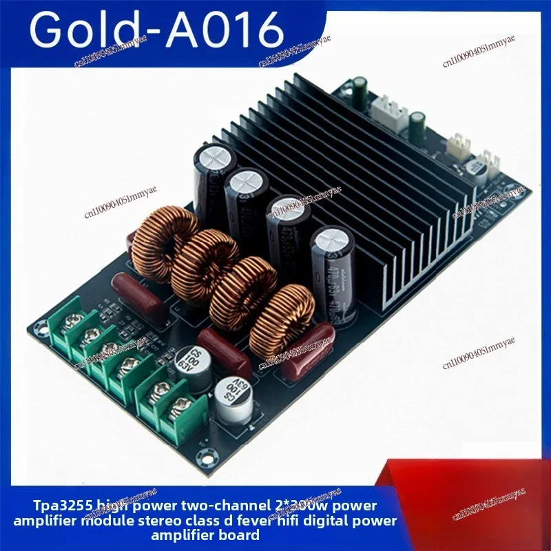 TPA3255 High Power Dual Channel 2 * 300W Power Amplifier Module Stereo Class D Fever HIFI Digital