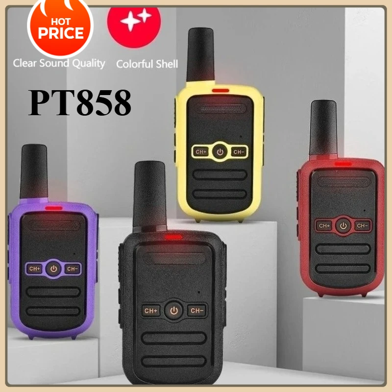 جهاز اتصال لاسلكي صغير PT858 محمول اتجاهين راديو PMR FRS راديو Comunicador طويل المدى للأطفال جهاز اتصال لاسلكي لفندق Busin