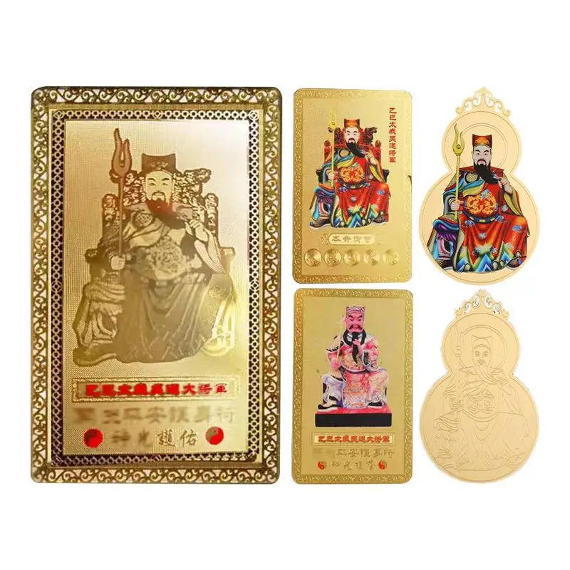 2025 Tai Sui Amulet Card Traditional Chinese Feng Shui Amulets Cards Feng Shui Prayer Gold Card Exorcism Protection Buddha Gift