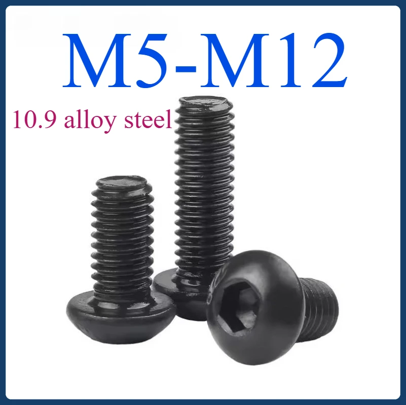 

Hexagonal round head black 10.9 grade alloy steel sleeve socket button head Allen bolt nut M5 M5 M8 M10 M12