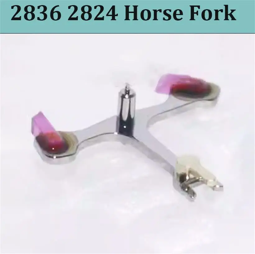 

Watch Accessories Suitable For Swis.s Original 2836 2824 Movement Horse Fork Escapement Fork 2824 Movement Repair Parts