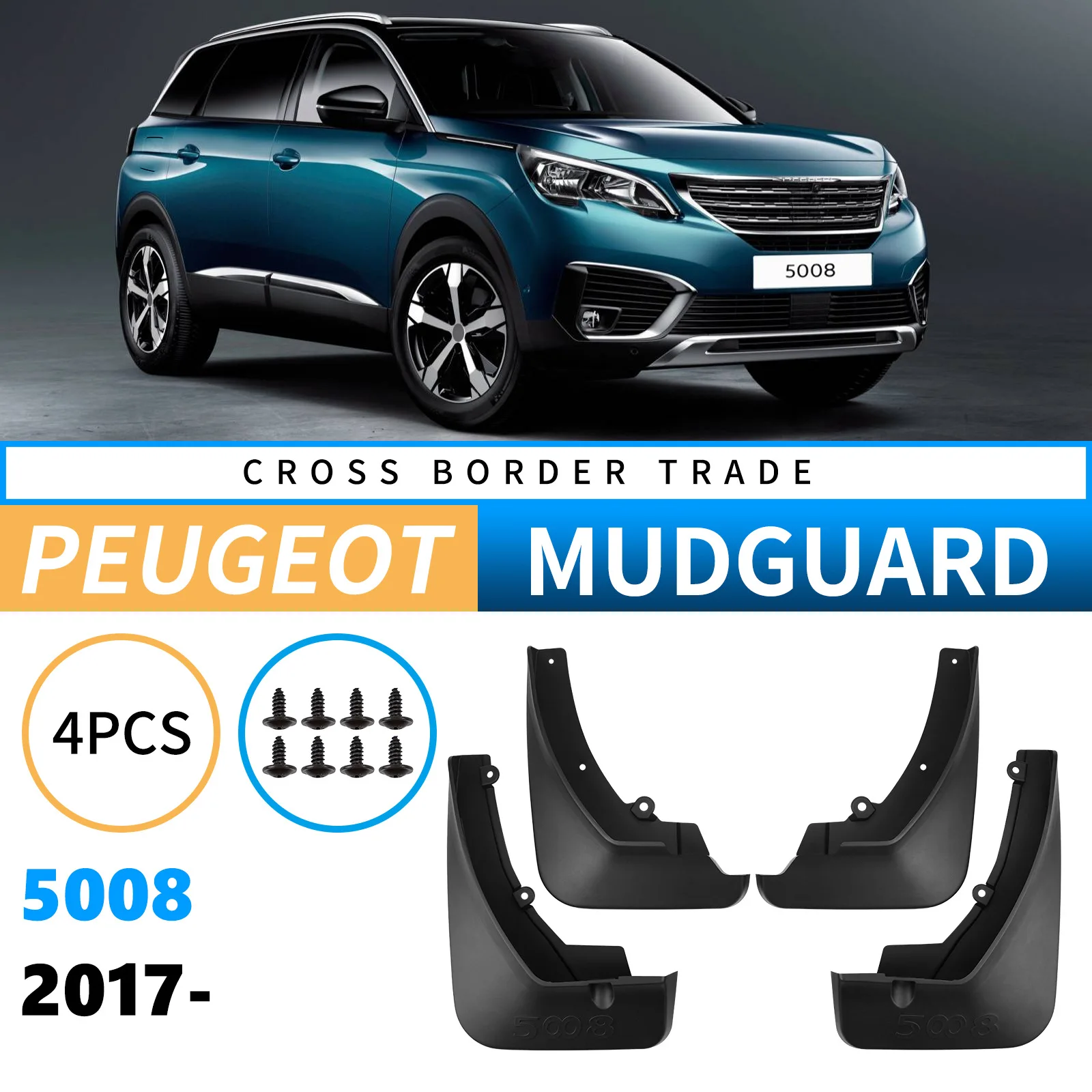 

Automotive Exterior Mud Guards for Peugeot 5008 2017-2025 Automotive Tire and Mudguard Modification