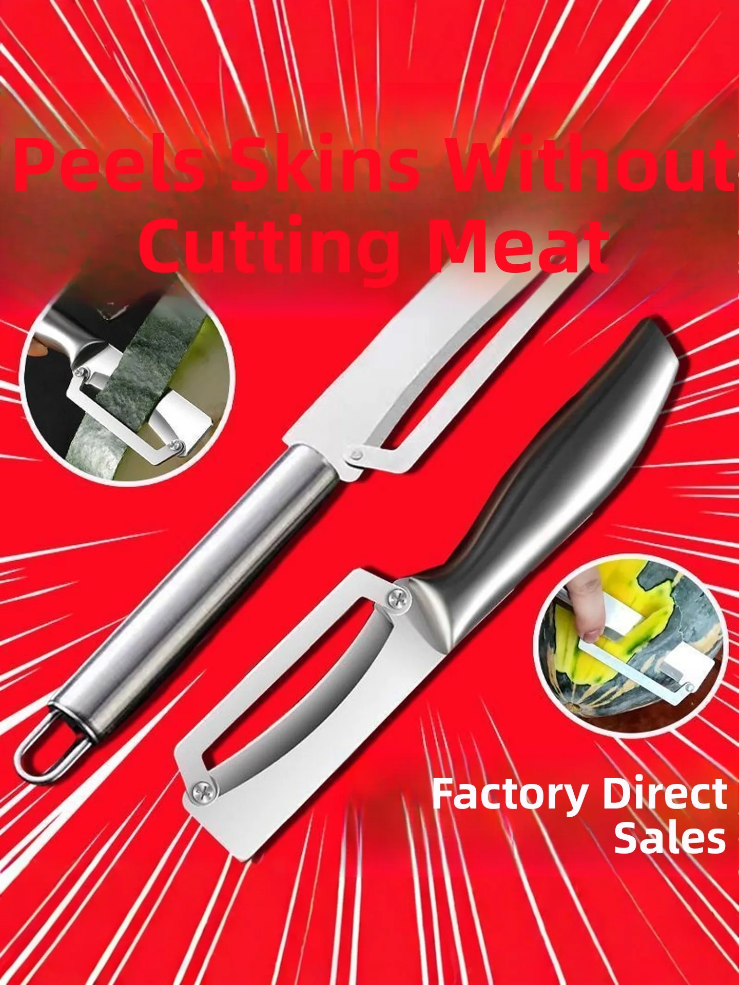 Stainl Steel Thiene…