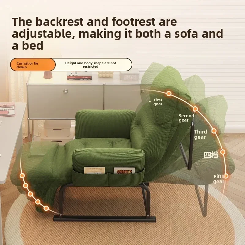 Lazy sofa recliner single sofa chair sleepable reclining office lunch break dual-purpose chair computer chair