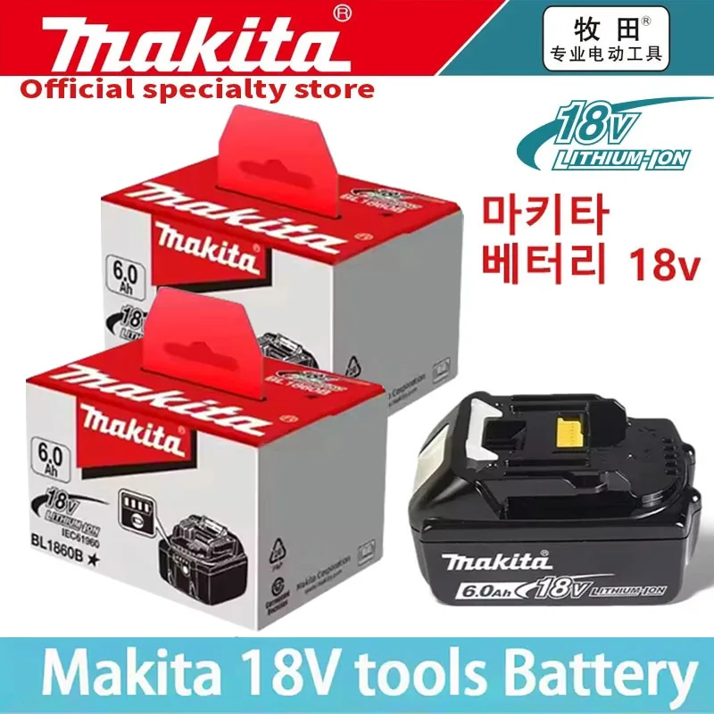 ماكيتا الأصلي DDF487 سائق لاسلكي الحفر فرش مفك كهربائي 18 فولت بطارية قابلة للشحن BL1860 BL1850 #3