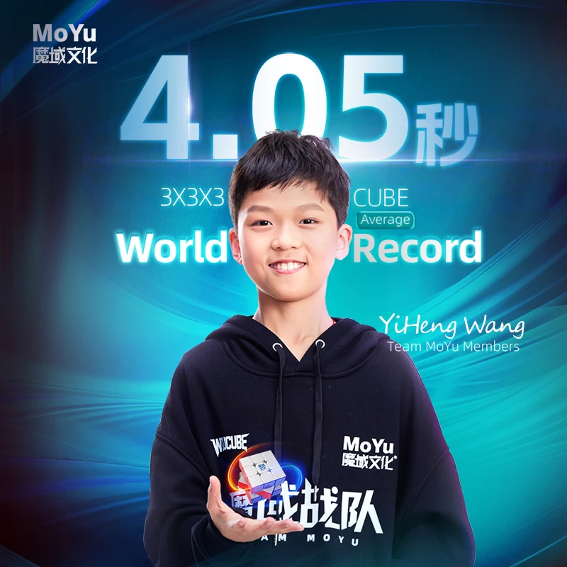 MoYu Redi Cube 3x3 الكرة الأساسية النسخة المغناطيسية مكعب ماجيك سرعة مكعب ستيكيرليس سوبر المهنية Speedcube لغز لعب الأطفال