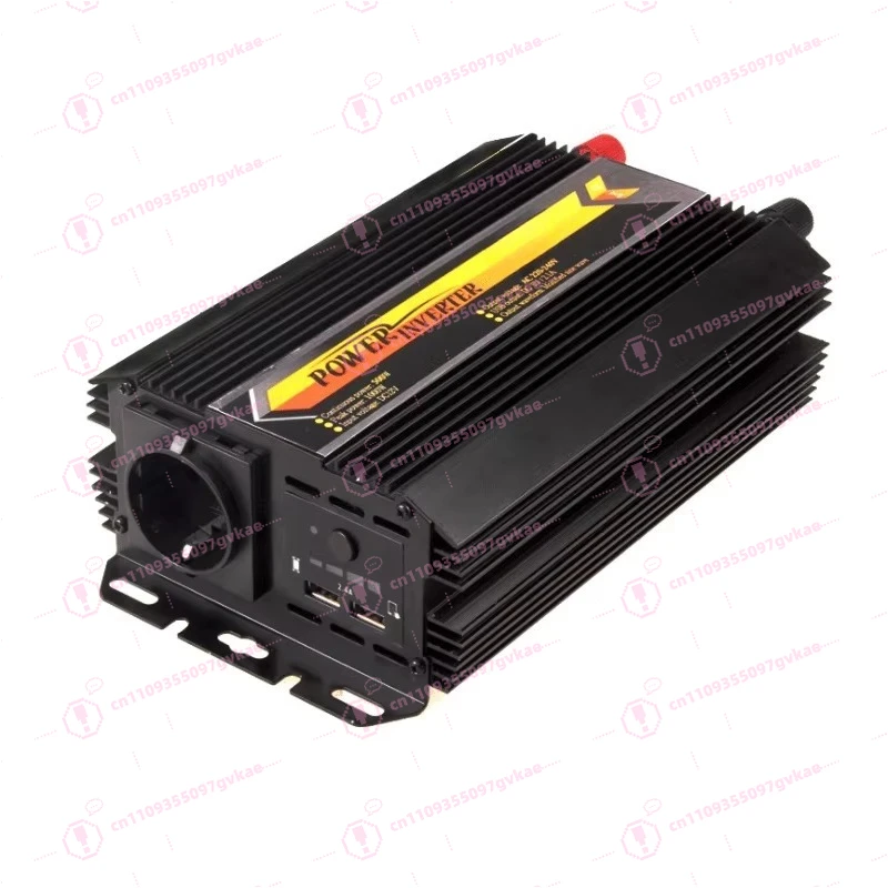 500 Watt Car Power …
