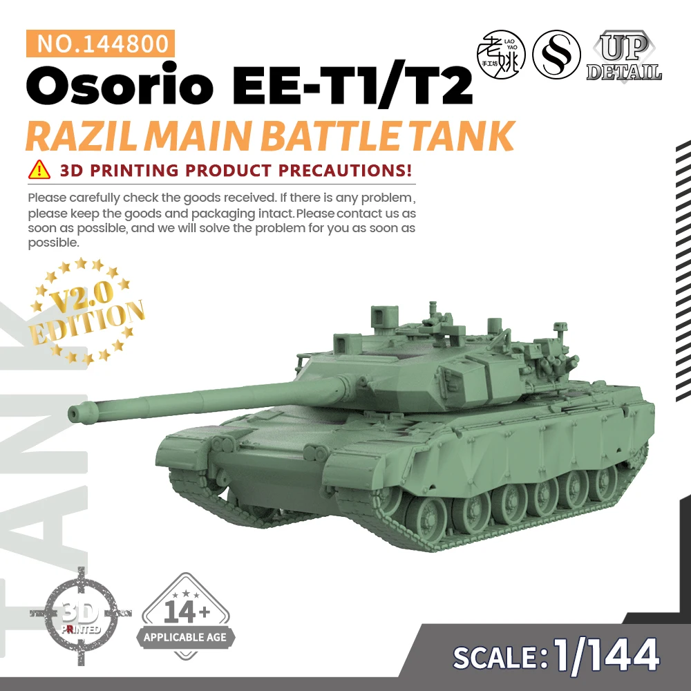 SSMODEL SS144800 1/144 Military Model Kit Brazil Osorio EE-T1/T2 Main Battle Tank