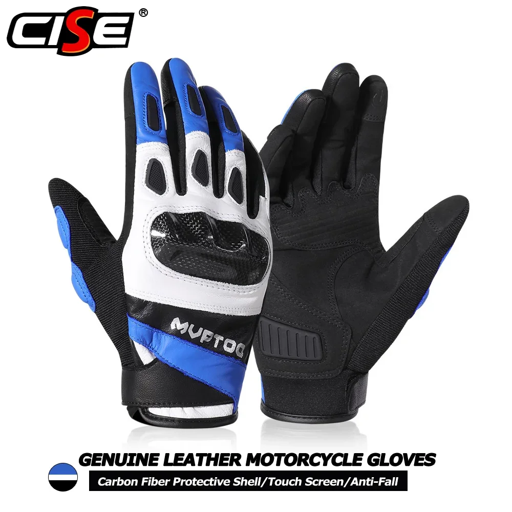 Full Finger Motorcycle Gloves Genuine Leather Carbon Fibre Protective Shell TouchScreen Breathable Motocross Motorbike Equipment