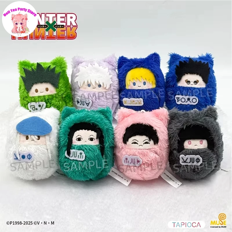 

Anime Q Ver. Plush Doll HUNTER×HUNTER GON·FREECSS Killua Zoldyck Kurapika Leorio PaladiKnight Pendant Toys Collectible Gift