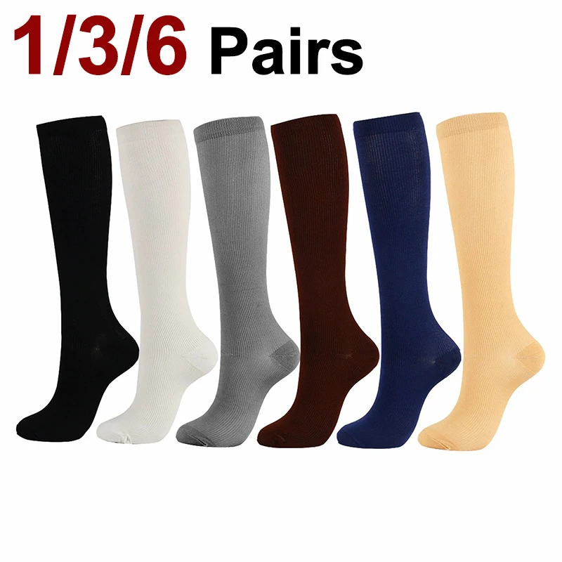 1/3/6 Paar neutrale, enge, elastische Kompressionssocken, schweißabsorbierend, atmungsaktiv, verhindert Krampfadern, Radsocken