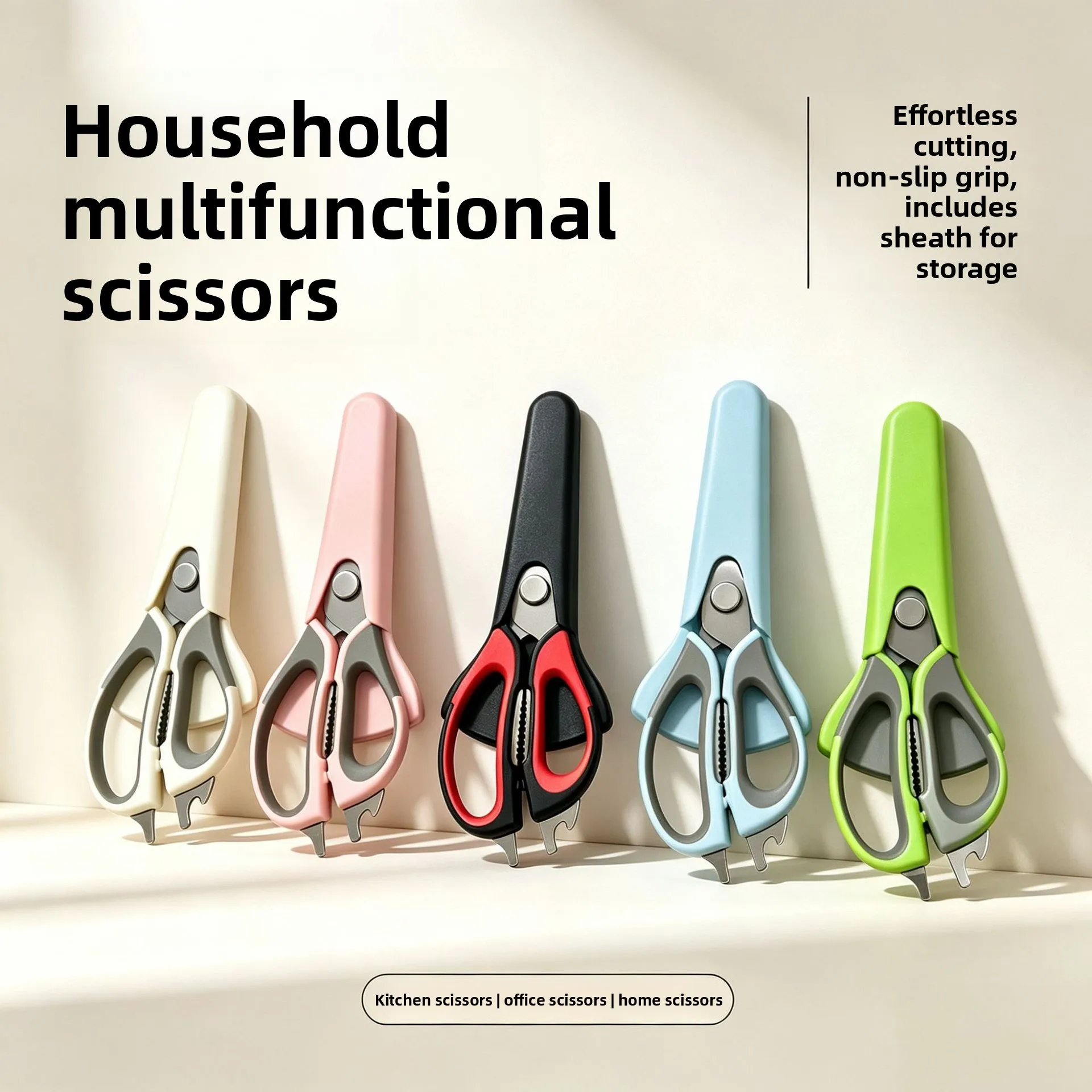 Multi-Function Kitchen Scissors Stainless Steel Detachable Magnetic Shears with Cover for Chicken Bone BBQ