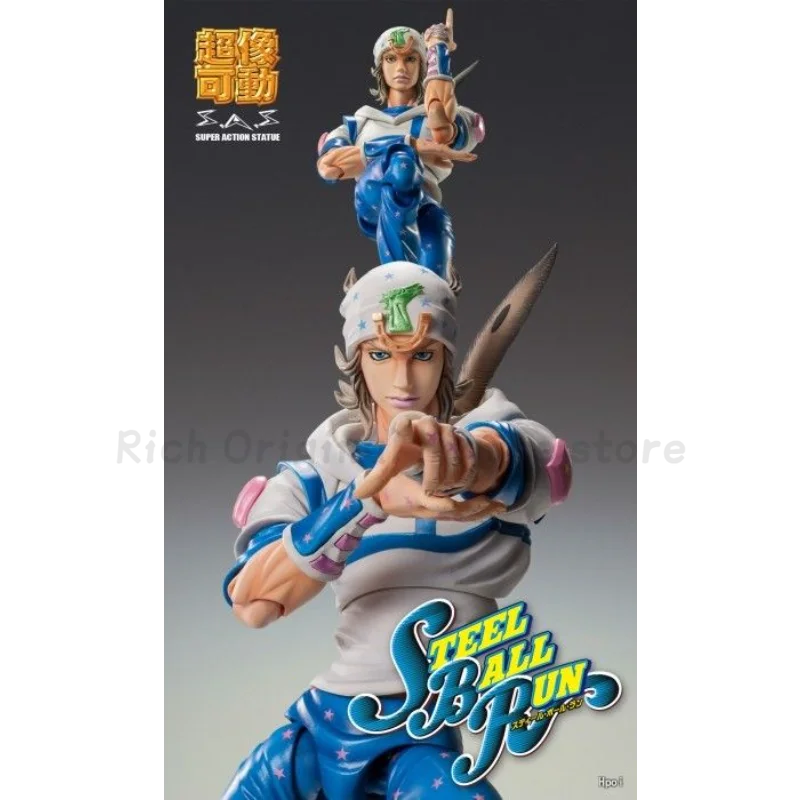 【재고 있음】오리지널 MEDICOS-E Superimage 이동식 JOJO'S BIZARRE ADVENTURE STEEL BALL RUN 애니메이션 액션 피규어