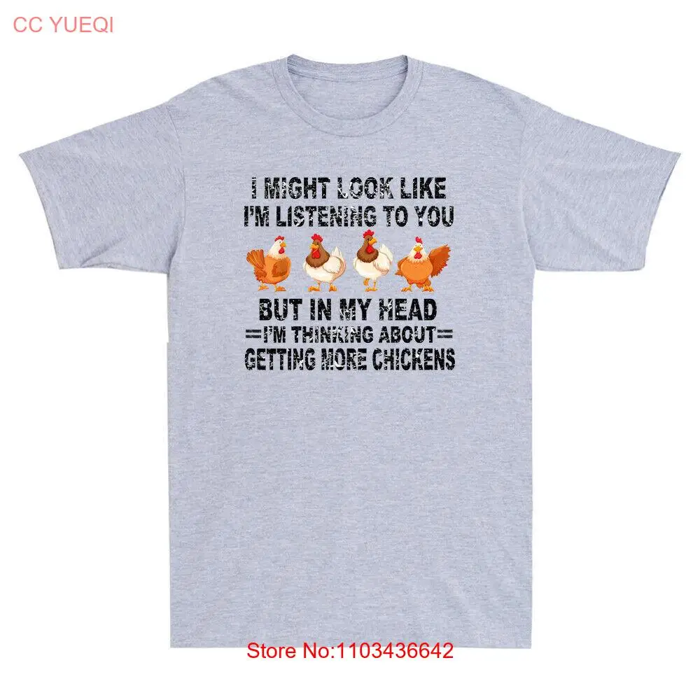 Цыплята, я могу выглядеть, как будто я слушаю вас, но в моей голове Мужская футболка Новая