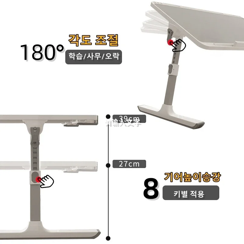 Mesa ajustável da bandeja da cama do portátil, Mesa portátil com gaveta do armazenamento, Dobrável Lap Tablet Table para Sofá