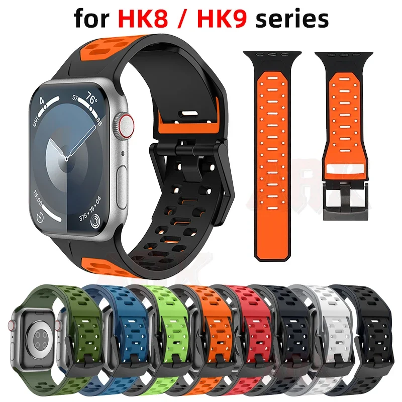 Accessories For Smart Watch HK9 PRO HK9 ULTRA GEN 2 HK8 PRO MAX HK9 Ultra one Silicone Strap gen 3 Smartwatch Band Skin friendly