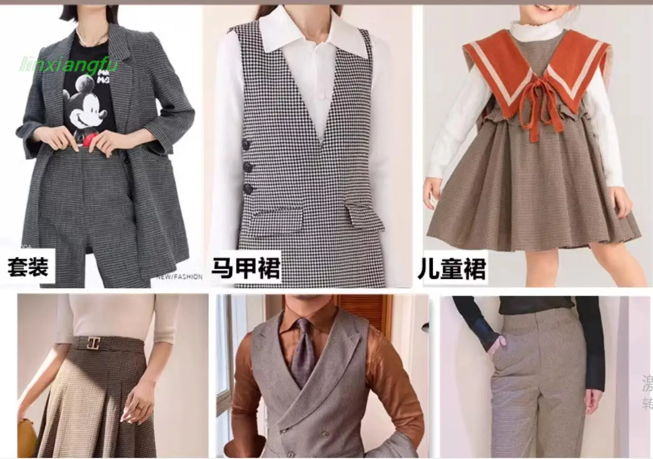 Japanese retro micro elastic anti-wrinkle thousand bird check suit cloth, pants vest half skirt trench coat fabric