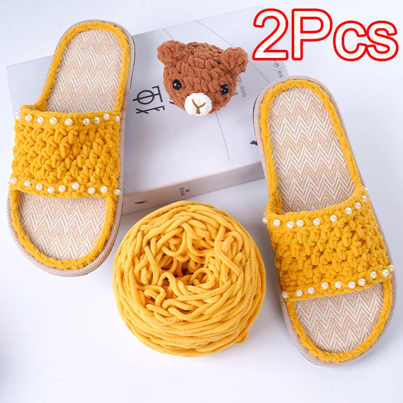 خيوط الكروشيه المخملية الرقيقة للحياكة اليدوية ، حصيرة الكروشيه ، خط الشنيل ، خط النعال ، بطانية السترة ، خيط الكروشيه ، 2 * *