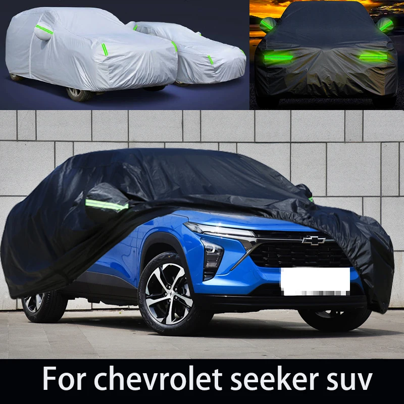 

For chevrolet seeker auto anti snow, anti freezing, anti dust, anti peeling paint, and anti rainwater.car cover protection