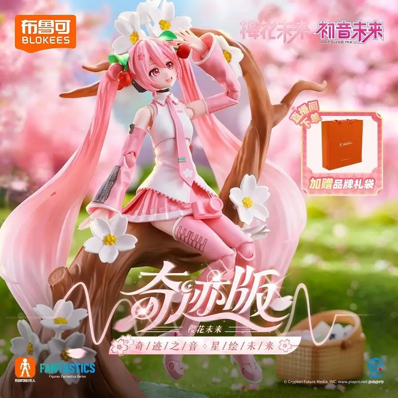 

Подлинная серия Blocess Blockman Hatsune Miku Miracle Edition, серия Cherry Blossom, экшн-фигурка, модель игрушки, украшение для рабочего стола