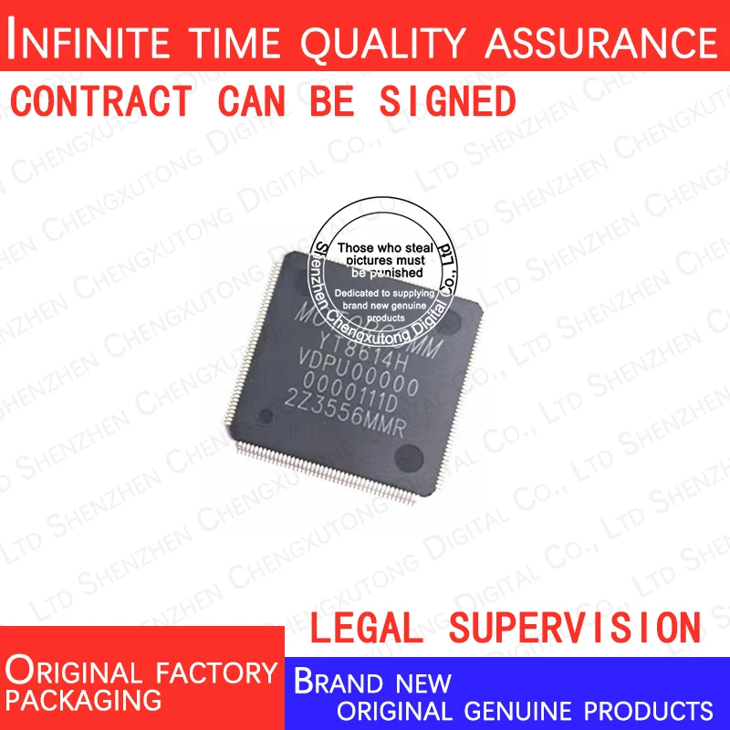 

YT8614H YT8614 LQFP 100% genuine stock in brand new original packaging