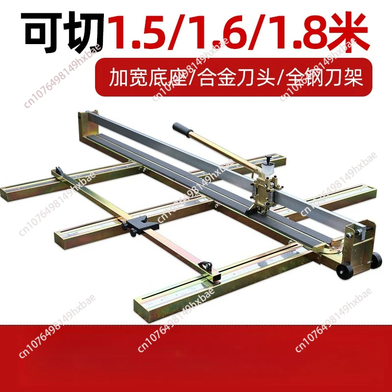 Industrial experts choose ceramic Manual floor cutting machine Push-pull for ceramic