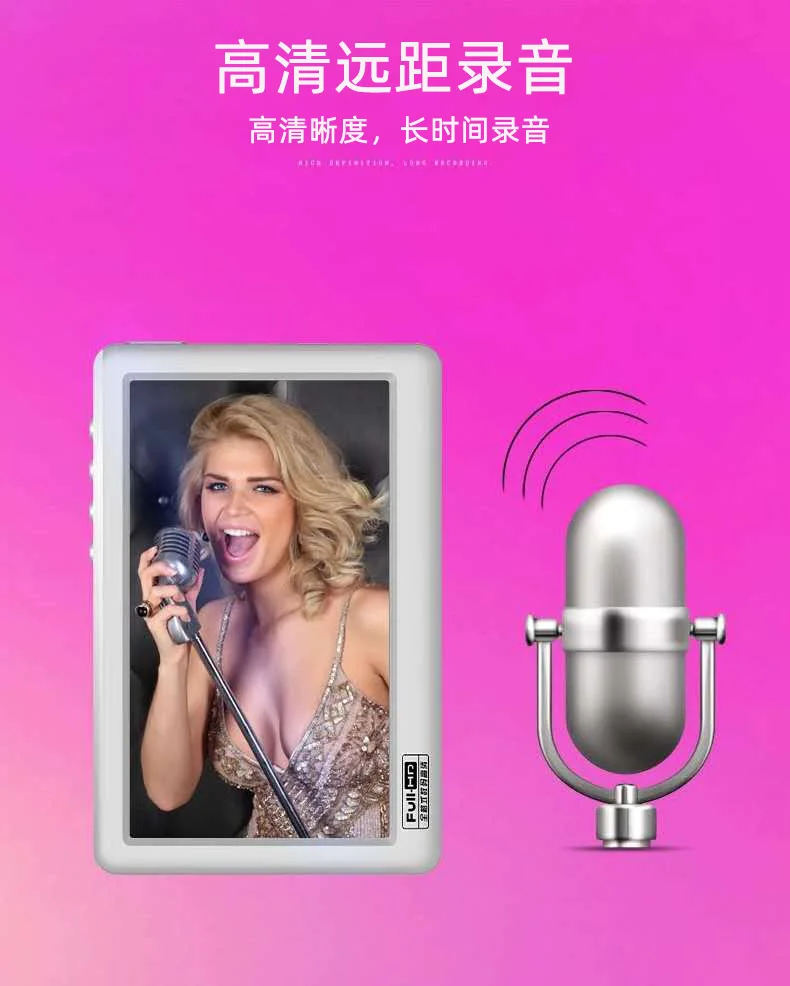 휴대용 5인치 MP4 음악 플레이어 터치스크린 16GB 3200mAh 용량 사진 전자책 음성 녹음기 MP5 플레이어 알람 시계 기능 포함