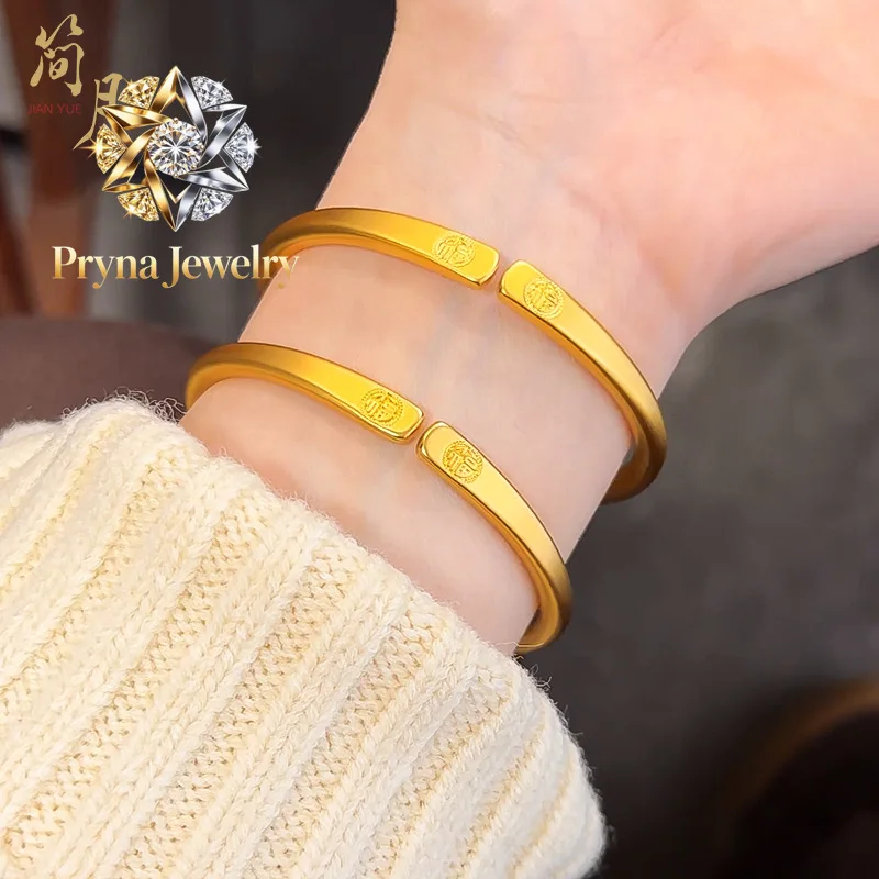 Pryna Jewelry   Luxury 24K 9999 Pure Gold real gold Women's Shuangfu Word Ring Bracelet Adjustable Size Solid Bracelet