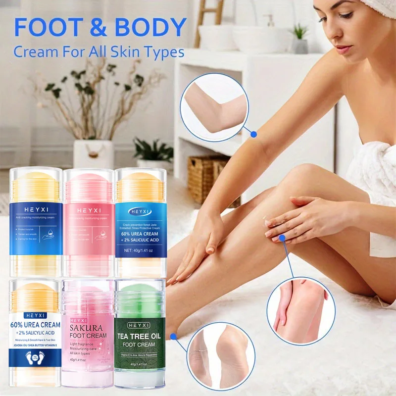 Moisturizing foot cream, anti cracking, moisturizing and water locking, caring for the skin of hands and feet, daily care