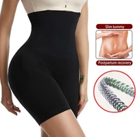 YBFDO-Pantalon moulant à taille haute et à angle plat pour femme, vêtement post-partum rehaussant les fesses, pantalon saillant, short slim, entraîneur de taille 2