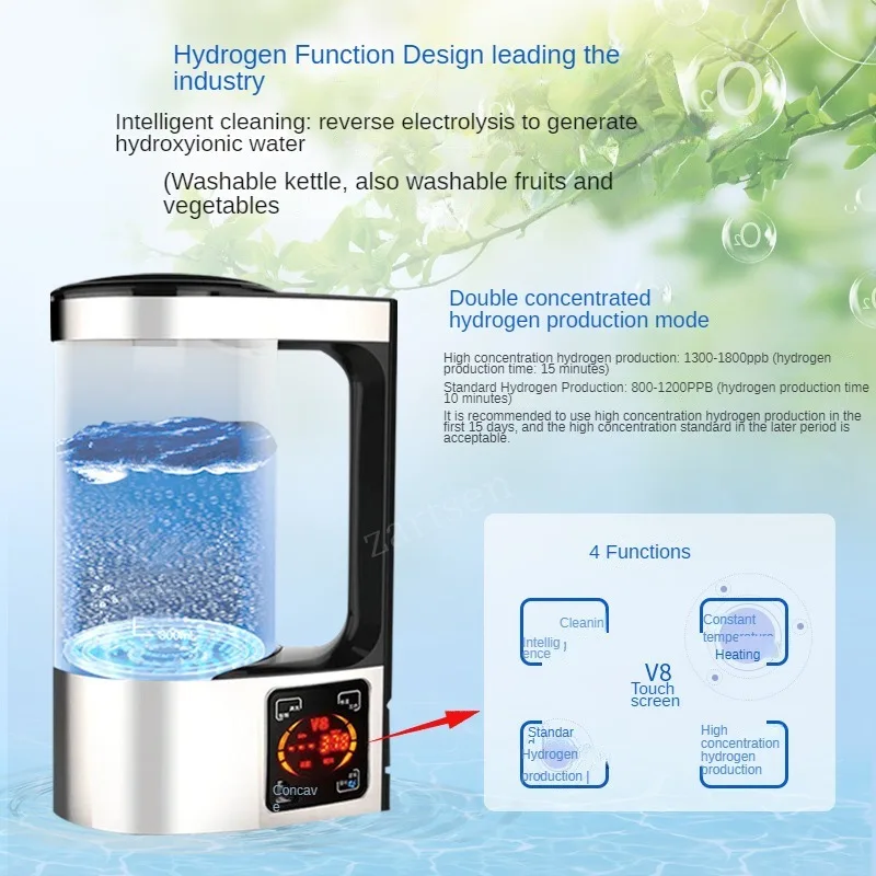 Hydrogen rich Electric Kettle Healthy Hydrogen-rich Generator Electrolysis Water Heating Machine 2L