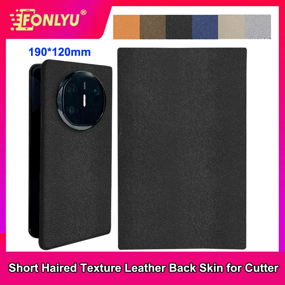

FONLYU Short Hair Leather Back Skin Sticker for Y22 Phone Screen Protector Cutting Machine Embossing Real Films for Back Glass