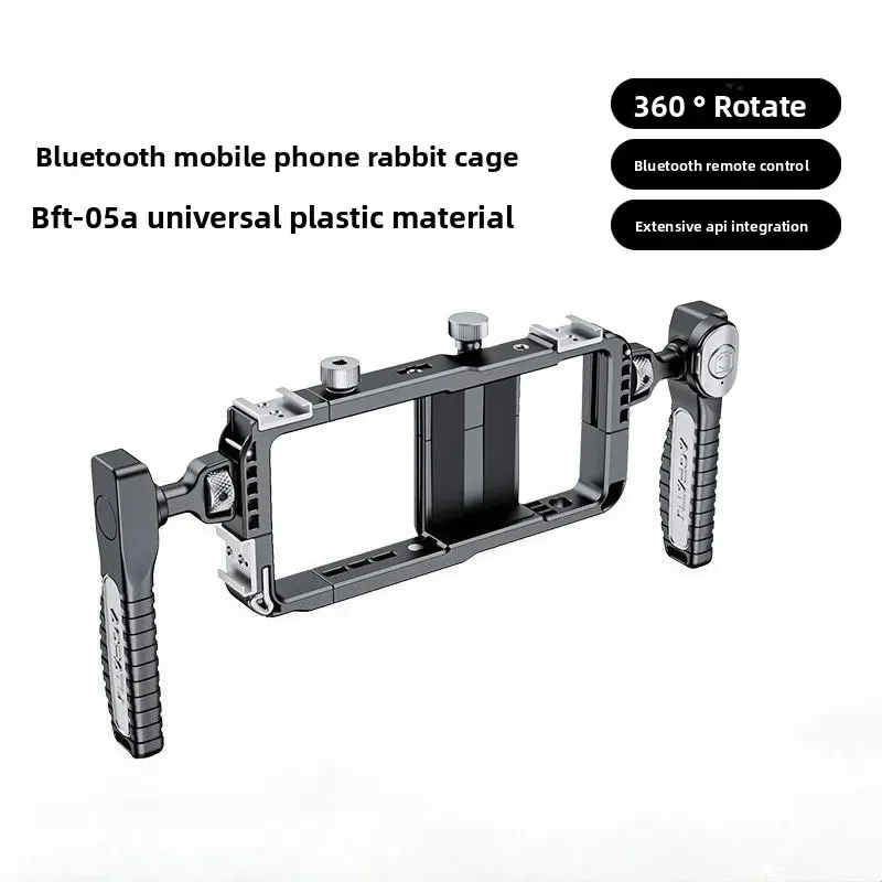 Universal Mobile Phone Rabbit Cage Plastic Photography Expansion Bracket for Outdoor Live Broadcast Handheld Stabilizer