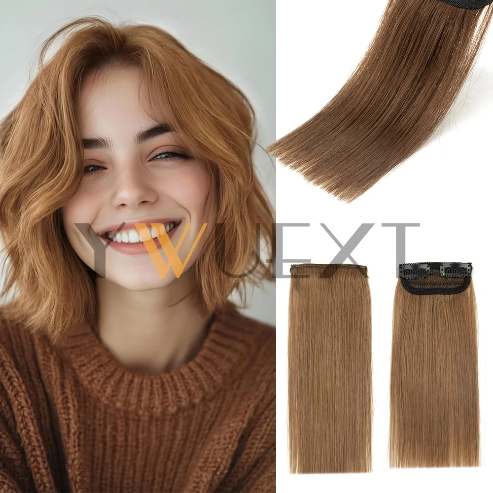 Brown Mini Clip In One Piece Hair Pad Real Remy Human Hair Clip in Hair Extensions Short Straight Adding Hair Volume for Women