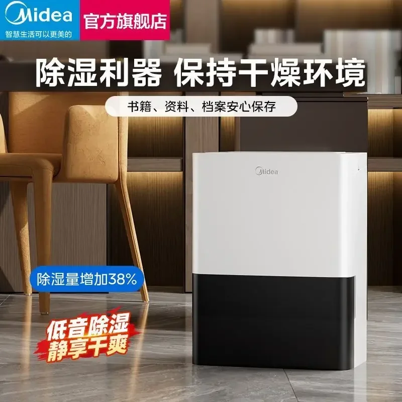 Household Dehumidifier - Purification, Compressor Tech, Clothes Drying, for Living Room & Bedroom dehumidifier