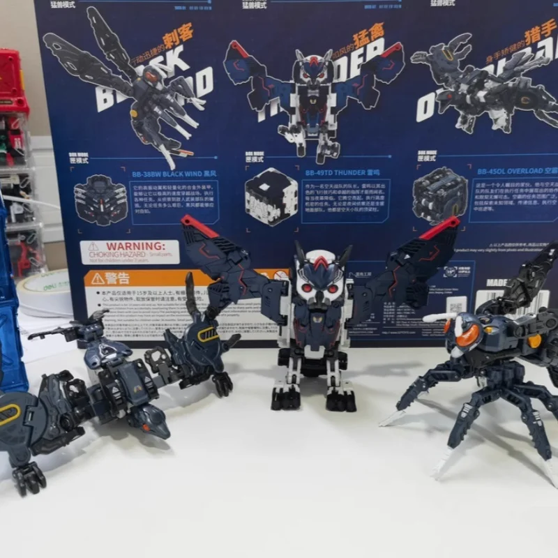 【 In Stock 】 Genuine Beast Box Series Aerospace Team Set, Transformed Toy Model, National Creation Mech Handheld