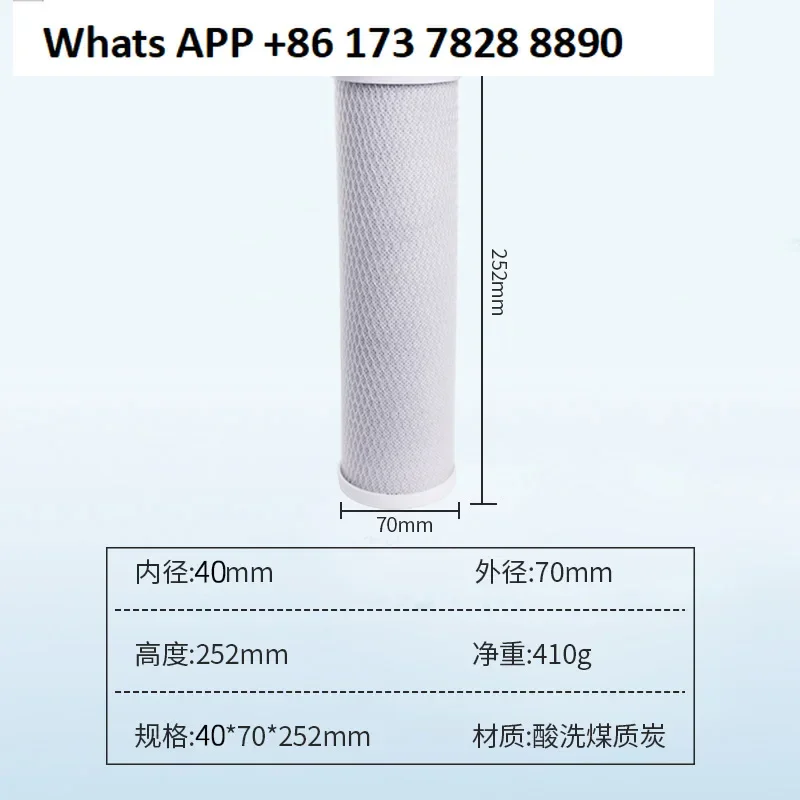 10Pcs water purifier filter element universal activated carbon 10 inch compressed carbon CTO water purifier accessories