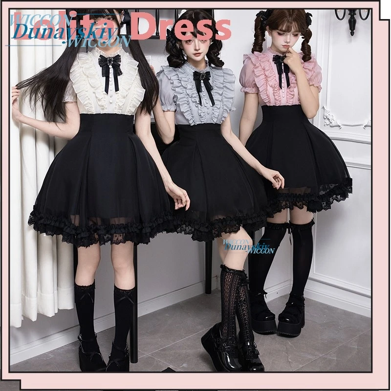 Japanese Jirai Kei Color Block Fake Two-Piece Short Dress Lace Ruffle Lolita Dress New Summer Y2K Rojita Style Dress