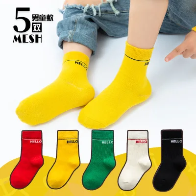 5pairs Autumn and Winter New Style Cotton Thickened Children's Socks, Tube Socks, C Boys and Girls Baby Socks