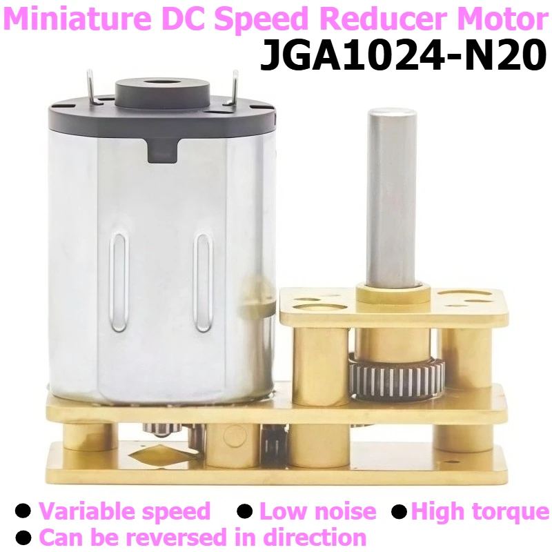 JGA1024-N20 DC Speed Reducer Motor, Capable of Reversing Operation, with High Torque and Low-speed Adjustment Capability.
