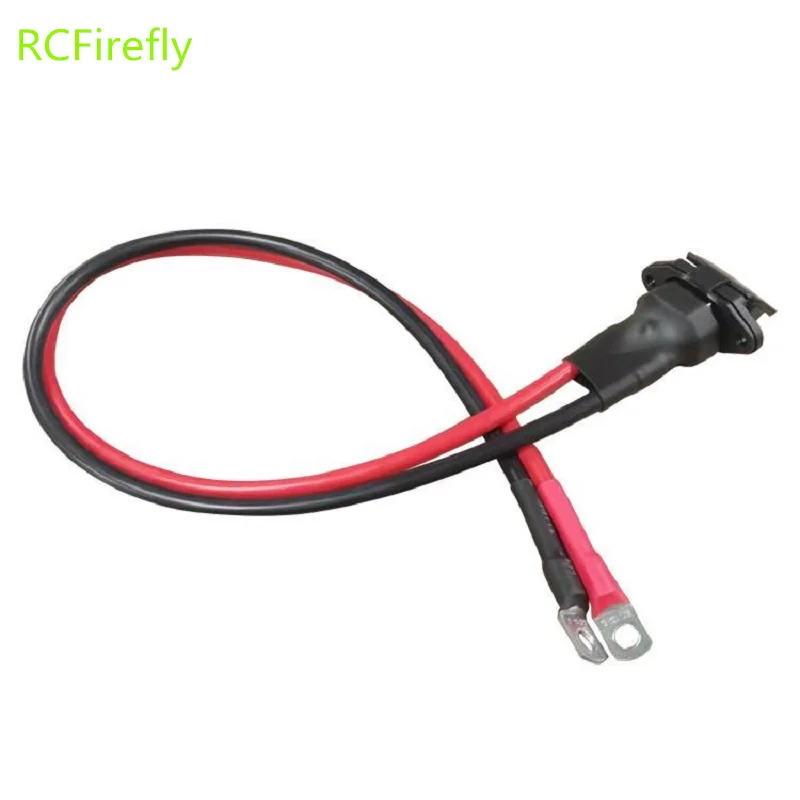 C14 E-bike Battery Charging plug With wire for Electric Car Connector Universal Three Vertical 8AWG Cable termnal  M6