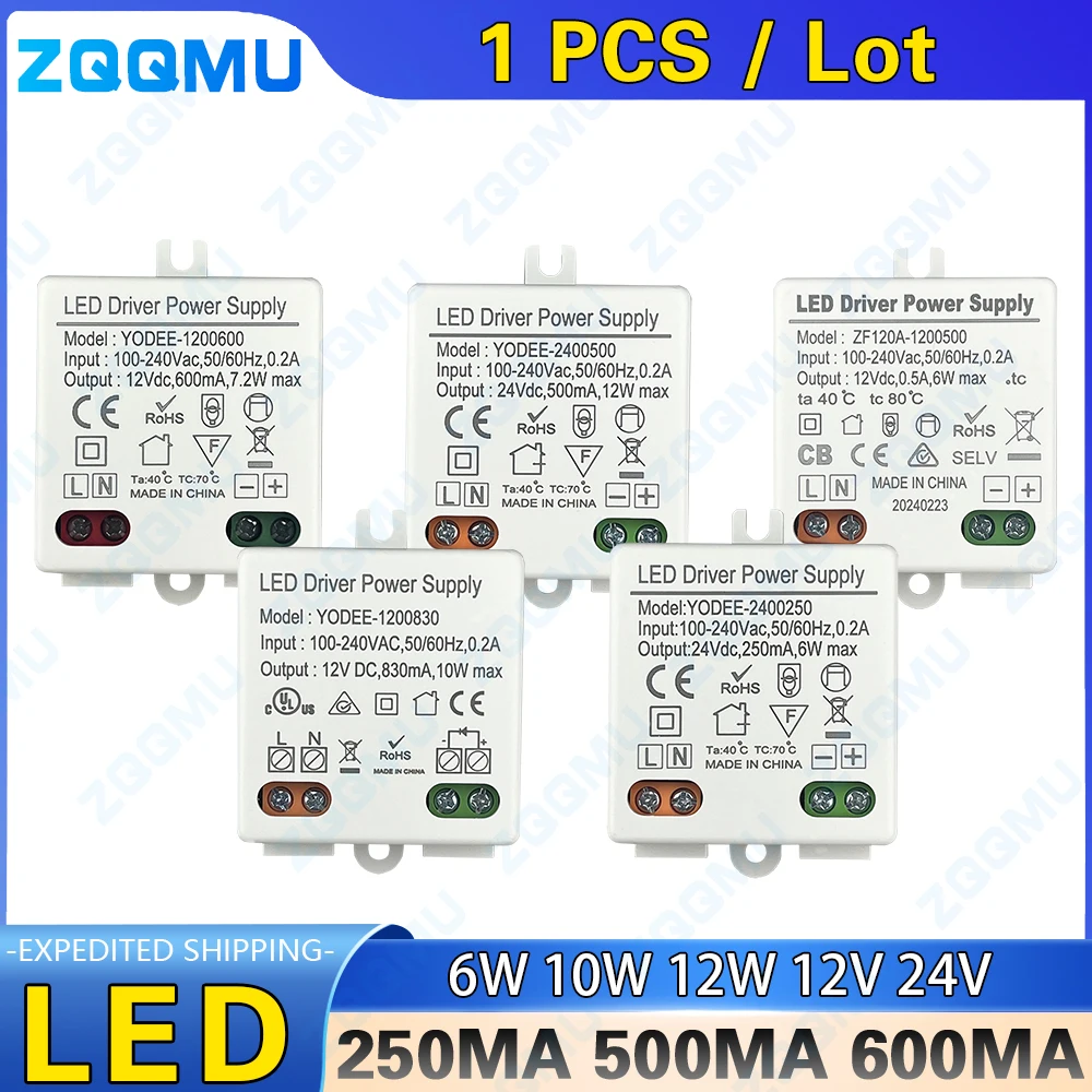 

250MA 500MA 600MA 830MA 12V 24V 6W 7.2W 10W 12W 110V-220V Lighting Transformer High Quality Safety Driver For LED Light Strips