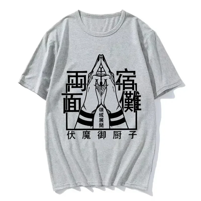 Grey-8144