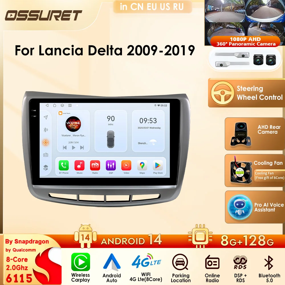 OSSURET Octa Core 4G Android 14 Car Radio For Lancia Delta 2009-2019 Wireless Carplay 2din Car Intelligent Systems Auto RDS DSP