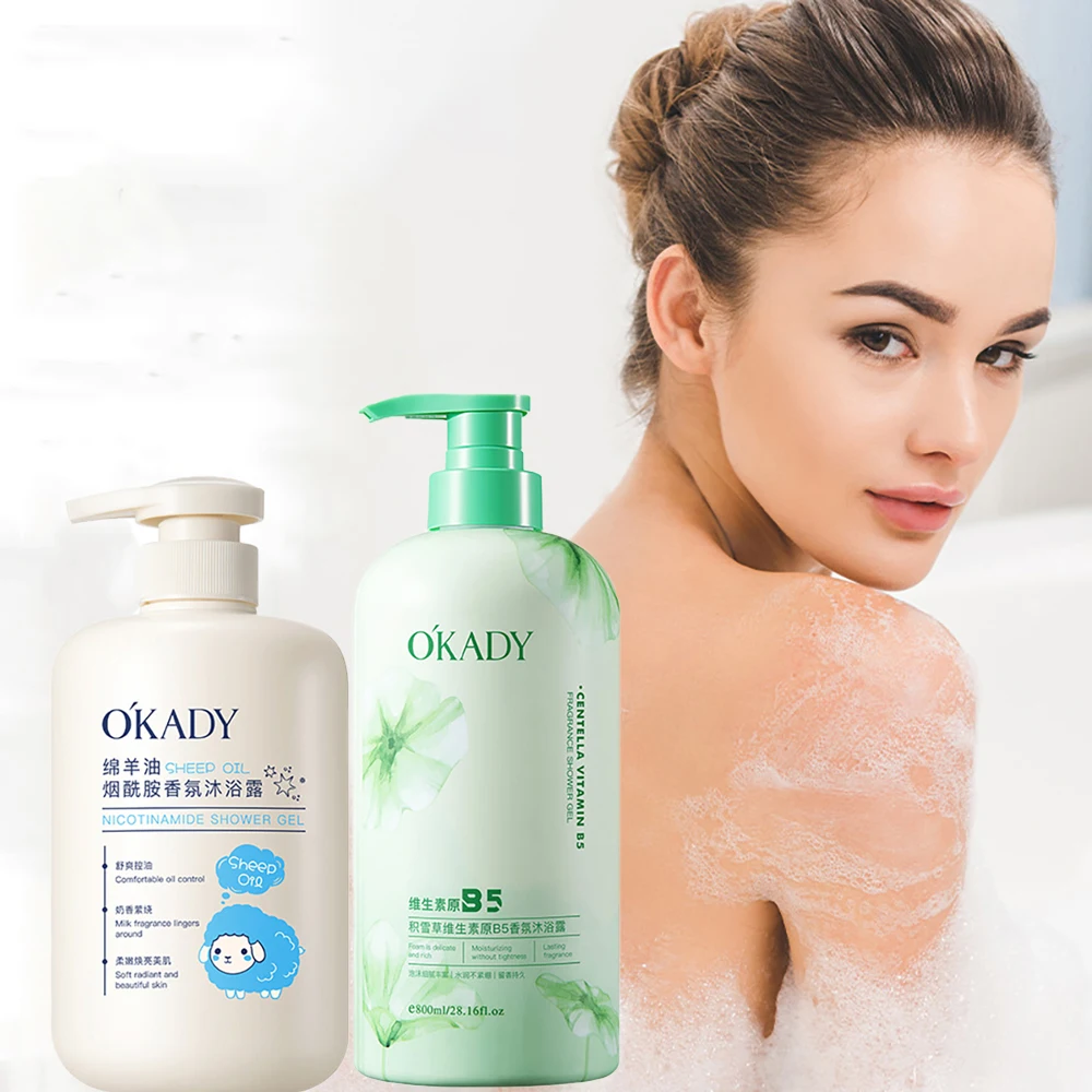 

OKADY азиатская центелла витамин B5 ароматный гель для душа снежная трава гели для душа освежающий чистый уход за телом увлажняющий купание