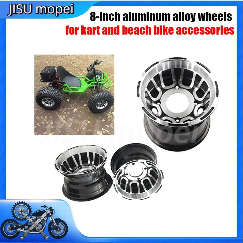 8-Inch Wheels Suita…