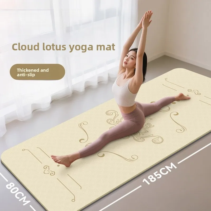 Wide TPE Yoga Mat Thick Non Slip Quiet Home Fitness Jump Rope Dance Wholesale Workout Mat Yoga Mats Fitness Mat